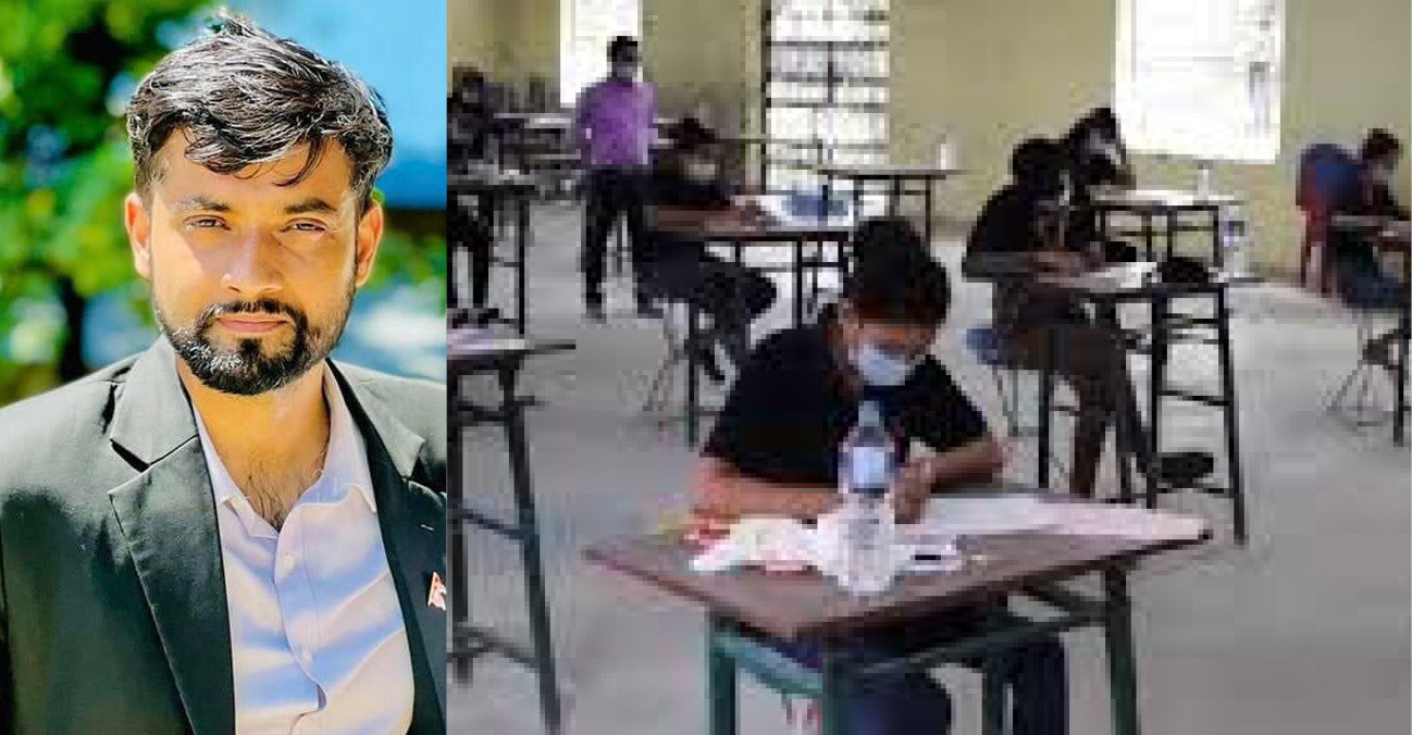परीक्षाको कापी फिर्ता नगरेपछि खनाल विरुद्ध प्रशासनमा उजुरी
